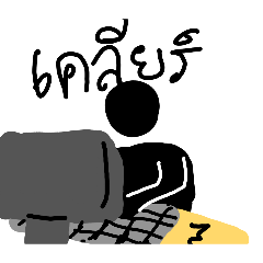 rakkylove_20260403142144