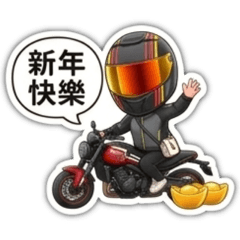 JC Girl Rider節慶祝賀語錄