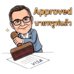 Life of Khun Anthony at Visa Thailand