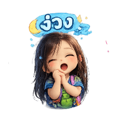 baby travel_20260403143729