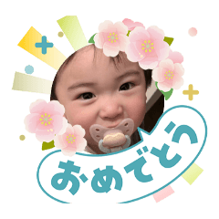 hoshimi_20260403165625