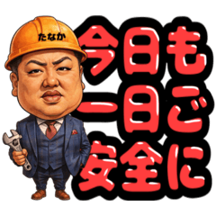 Aaasuka_20260403165753