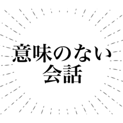 gomashio5840_20260403203902