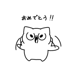 Cyabanomisoni_20260403204239