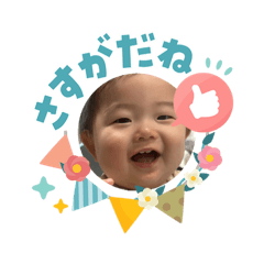 Poyon0507_20260403204352