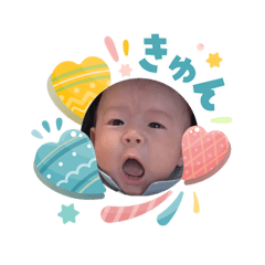 chiakitan_20260403203924