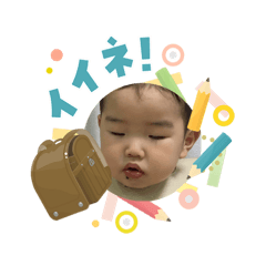 ishibashi_20260403221409