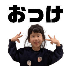 shintani_20260403221045