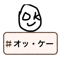 Tsumugon_20260403221454