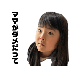 ayumi_20260403221617