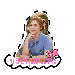 miki sariya_20260403144837