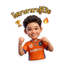 Jaifa-1_20260403150504