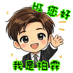 080的理專人生