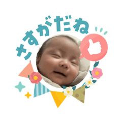 katsura_20260403210430