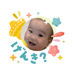 kawaisugiruyaro117