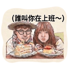 Boo & boo 說好的下午茶 #1 + combo_24p