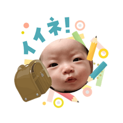 Ukamam_20260403225323