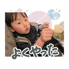 hanpen_20260403224914