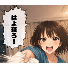 Yeeeeeee!_20260403225909