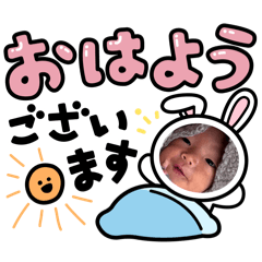 SARIA_20260403225528