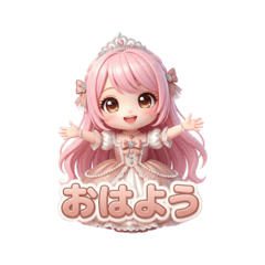 seira_20260403225116