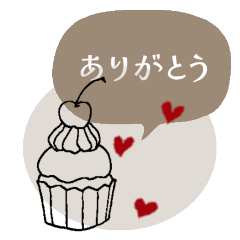 A sticker that makes sticker stylish