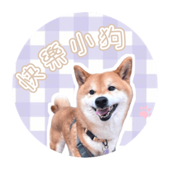 美味謝寶(ˆ꜆ . ̫ . ).ᐟ.ᐟ