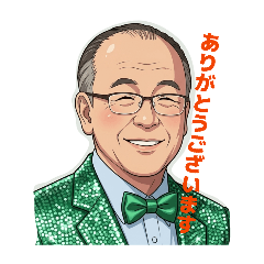 matayan_20260403175134