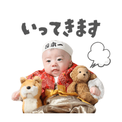 ayayan_20260403213640