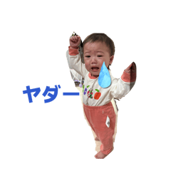 yuuka_20260403232314