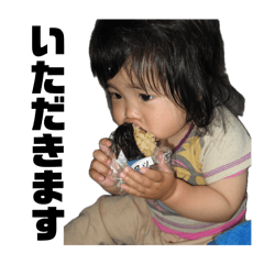 chihiro_20260403231617