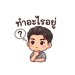 wirawat108_20260403151844