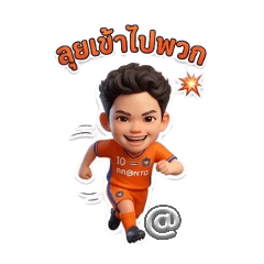 Jaifa-1_20260403152025