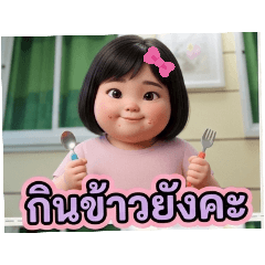 gomee_20260403151426