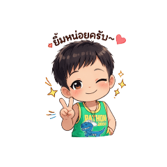 majoy_20260403152445