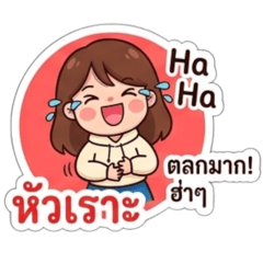 Peemai It's a frog._20260403151914