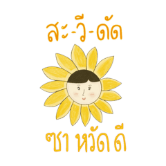 Little Mood Studio_20260403152949