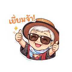 Rose336138_20260403153750