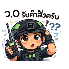 tamruatnaem_20260403152731