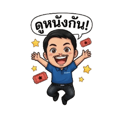 suphotphak_20260403154159