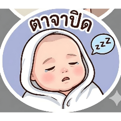 AKE ATP_20260403155231