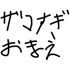 omumaro_20260403175216