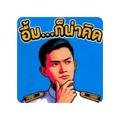 Max199_20260403155833