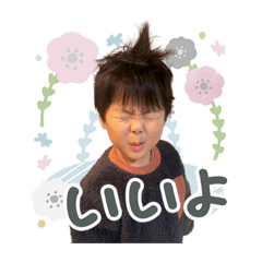 Sagawa_20260403180231