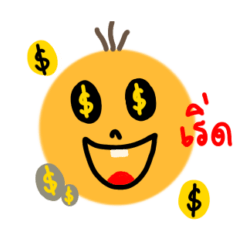 Greetings to everyone my friend