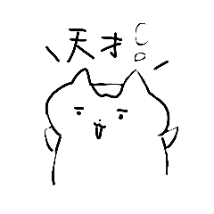 manabecho925_20260403220129