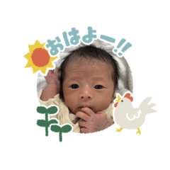 otosan_20260403220402