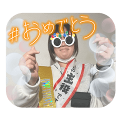 misota minto_20260403235623