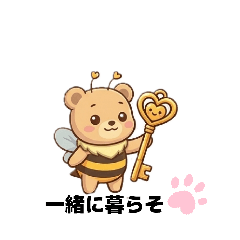 green porcupine_20260403235120