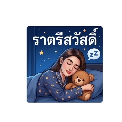 jariya_20260403162919